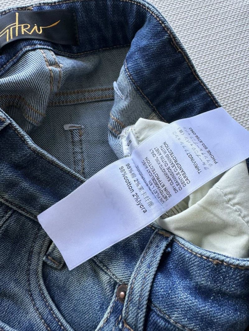 Unclassified Brand Jeans